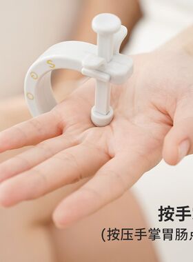 穴位压力压穴器穴位按摩器手掌手腕足底穴位按压神器缓解疲劳