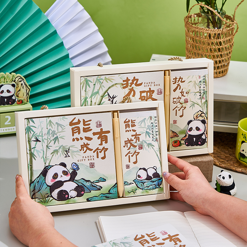 熊猫文创女孩生日礼物女生10岁儿童新年实用伴手礼初中小学生奖励