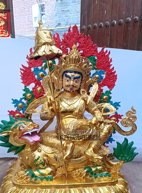 黄铜彩绘财宝天王佛像铸造大型