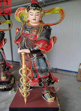 祥狮雕塑彩绘铜雕韦陀菩萨佛像