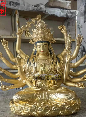 黄铜鎏金准提佛母佛像大型摆件