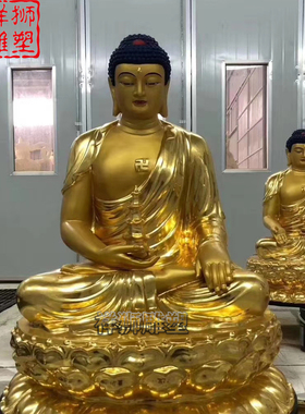 铜贴金三宝佛佛像铸造大型摆件