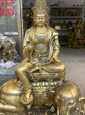 黄铜鎏金文殊普贤菩萨佛像定制