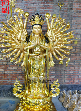 纯黄铜鎏金千手观音佛像摆件制作
