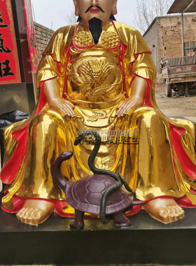 纯铜铸造真武大帝神像1米制作
