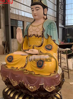 黄铜铸造观世音菩萨佛像摆件定制