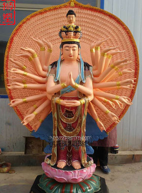 纯铜鎏金铸造千手观音佛像摆件