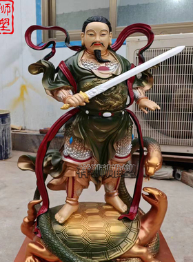 精品纯铜贴金铸造真武大帝神像