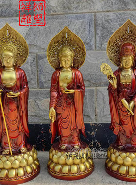 祥狮雕塑黄铜铸造娑婆三圣佛像