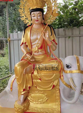 纯铜彩绘文殊普贤佛像摆件定制