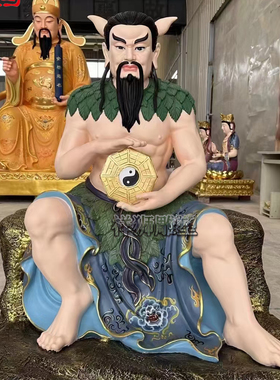 纯铜彩绘铸造伏羲大帝像大型摆件