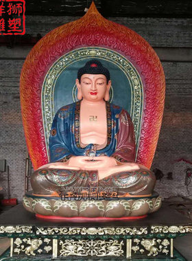 祥狮雕塑纯黄铜铸造释迦摩尼佛头