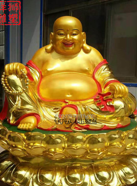 黄铜贴金弥勒佛佛像笑佛摆件招财