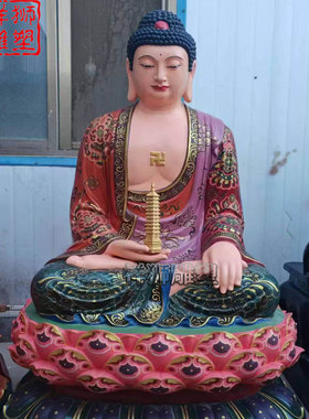 纯铜彩绘三宝佛佛像铸造大型摆件