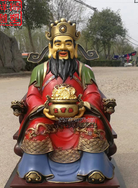 祥狮雕塑彩绘黄铜财神爷佛像大型