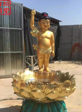 黄铜铸造太子佛佛像小型摆件批发