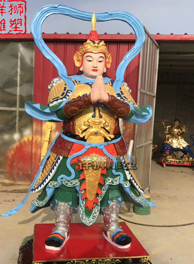 纯铜韦陀佛像合掌伽蓝铜像摆件