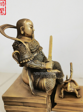 祥狮雕塑纯黄铜铸造真武大帝神像