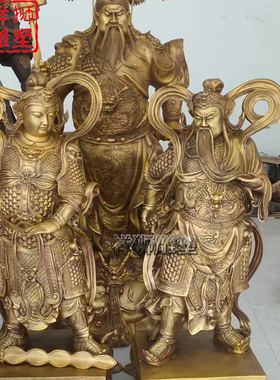 纯黄铜韦陀菩萨护法铜像摆件定制