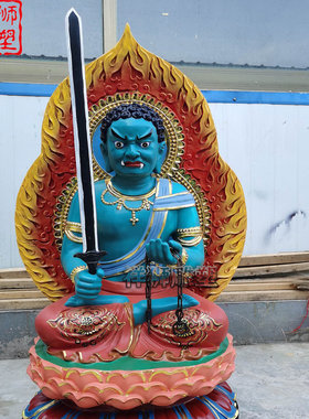 祥狮雕塑纯铜铸造大日如来神像