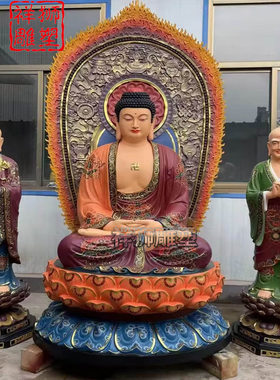 黄铜鎏金铸造一佛二弟子佛像摆件