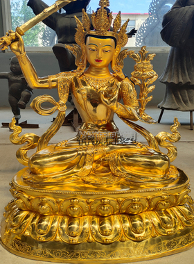 祥狮雕塑纯黄铜鎏金文殊菩萨佛像