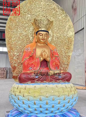 纯铜彩绘毗卢遮那佛佛像摆件定制