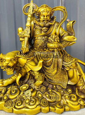 黄铜武财神骑虎赵公明神像摆件
