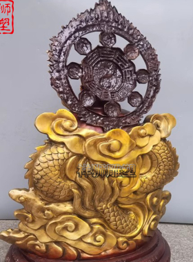 纯黄铜铸造鸿钧老祖神像摆件定制