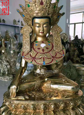 祥狮雕塑黄铜鎏金觉沃佛佛像大型