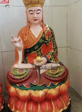 祥狮雕塑纯铜彩绘娑婆三圣佛像