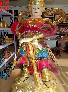 黄铜彩绘韦陀伽蓝菩萨佛像定制
