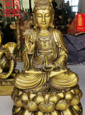 黄铜铸造观世音菩萨佛像摆件批发