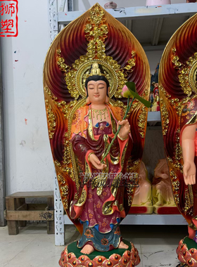 带背光西方三圣佛像家用彩铜站像