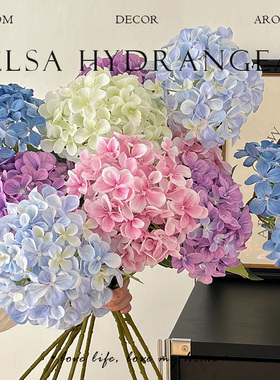 3D打印绣球花仿真花餐桌花摆件