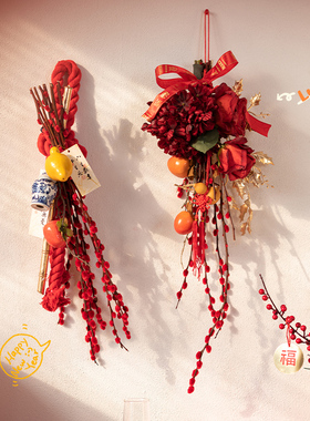 银柳年宵花仿真花干花装饰挂件