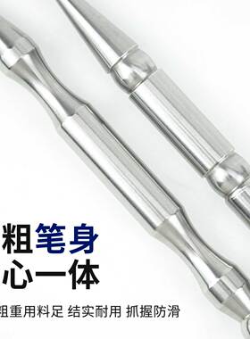 不锈钢实心按摩穴位棒中医拨筋棒