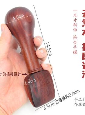 足筋板疗经络按摩棒省劲力度大