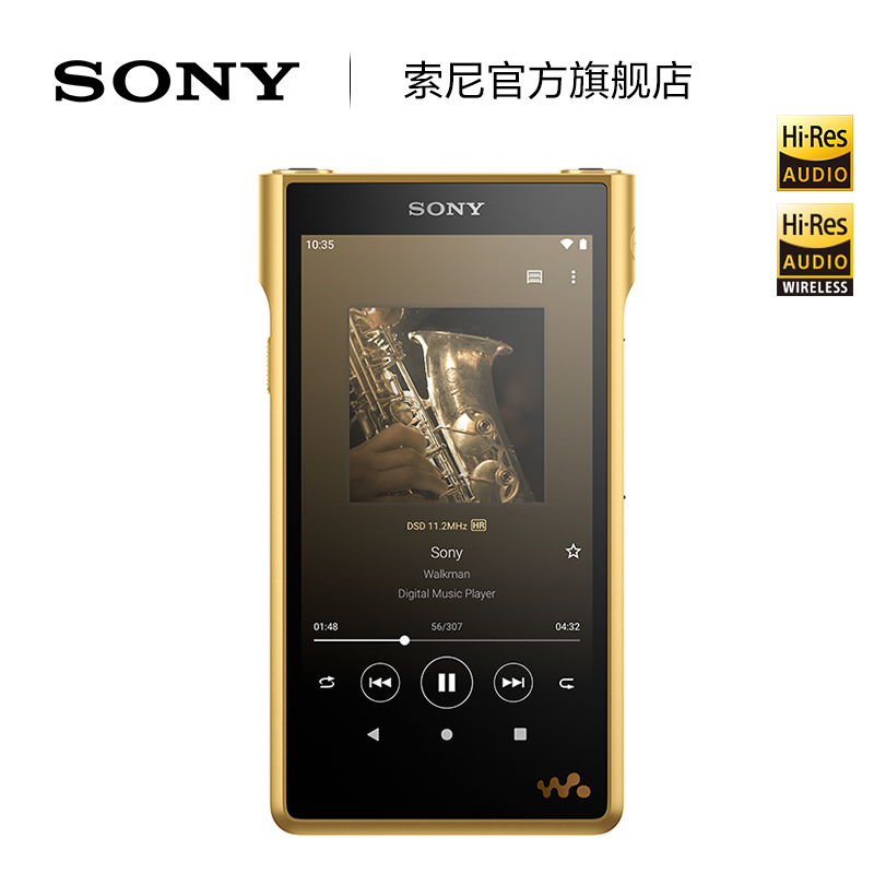 Sony/索尼 NW-WM1ZM2 旗舰级高解析度无损HIFI音乐播放器 金砖2代 - 图3