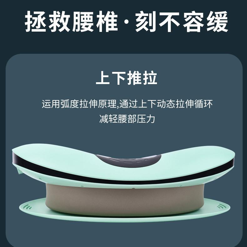 星步腰部按摩器热灸腰带震动摇摆加热舒缓腰疼气囊牵引拉伸腰椎器