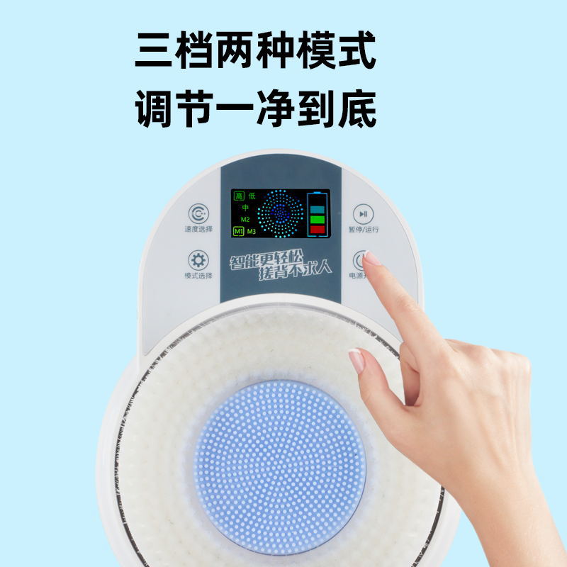 星步全自动电动搓澡器电动洗澡刷背搓背神器后背智能揉刷机免安装