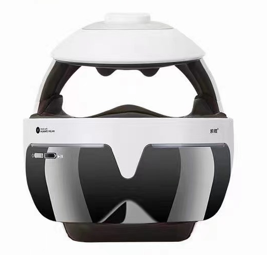 HUAWEI HiLink全自动头部按摩器家用按压脑袋舒缓眼部热敷护眼仪