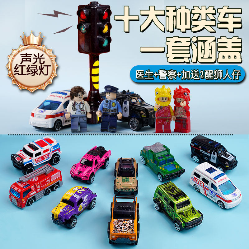 凯卡西消防警车救护合金车儿童玩具小汽车男孩儿童新年生日礼物,淘宝优惠券,粉丝福利购,淘宝优惠卷