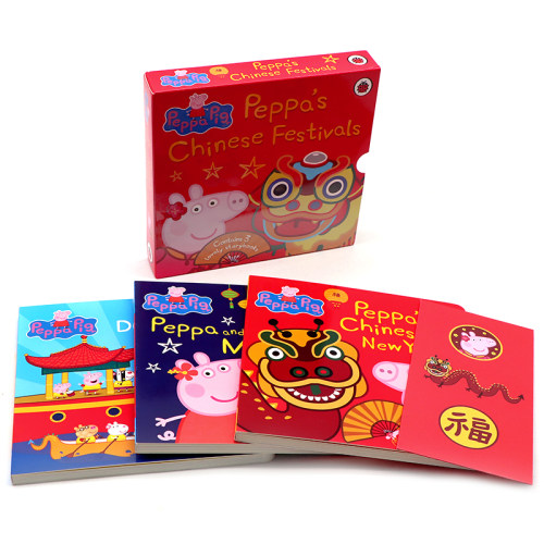 【自营】小猪佩奇英文绘本 Peppa Pig佩奇生日发声书Happy Birthday Mummy Pig Recordable 粉红猪小妹生日书 儿童启蒙纸板图画书 - 图3