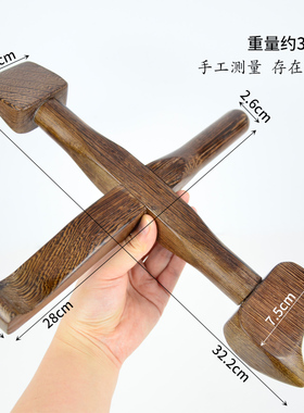 中医推荐升阳铲正骨推背刮痧通用