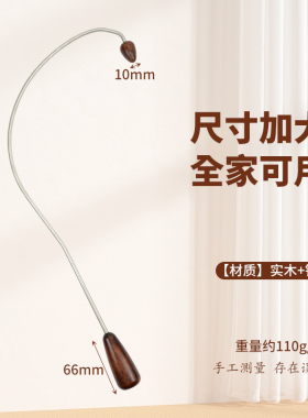 家用手持勾背按摩器肩胛骨缝按揉