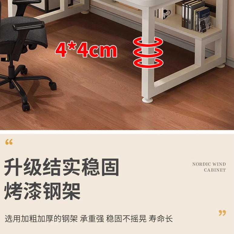 实木台式电脑桌卧室书桌书架一体小户型洞洞板学习桌子家用办公桌 - 图2