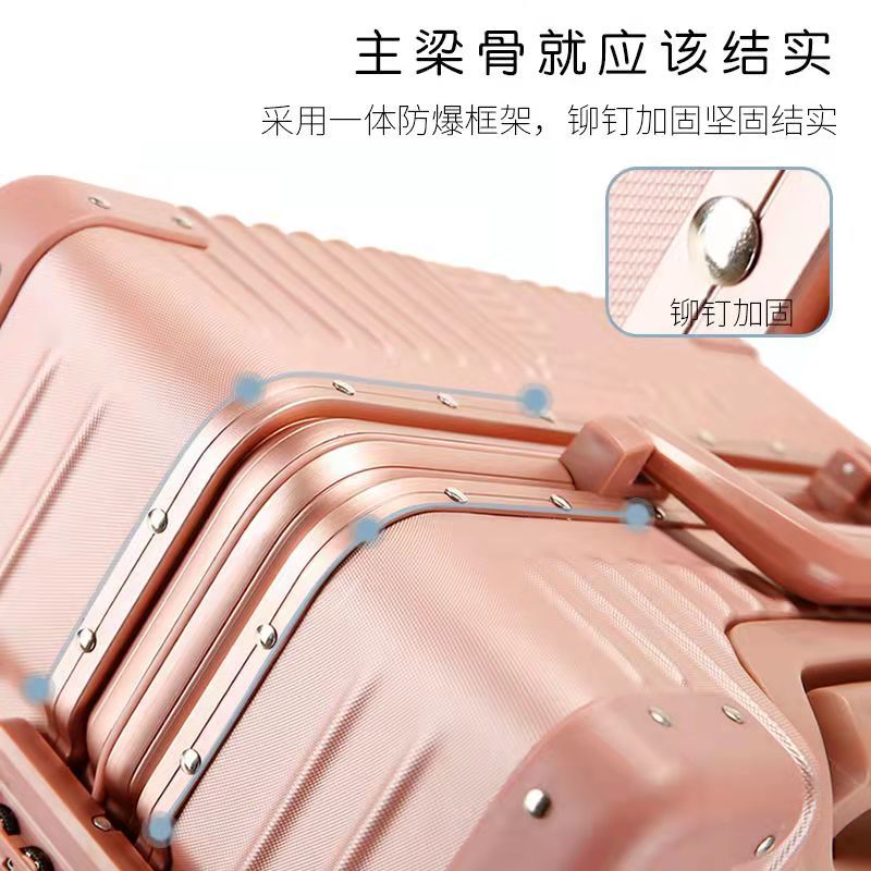 旅行箱登机箱男万向轮旅行箱登机箱学生密码箱登机箱-第3张图片-提都小院