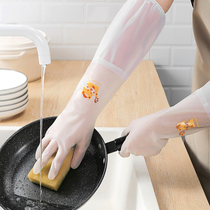 Dishwashing Gloves Women Waterproof Rubber Plus Suede Lengthened Winter Kitchen Durable Household Wash Clothes Cooking Brush Bowls 1180