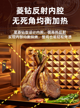 小贝猪空气炸锅电烤箱二合一